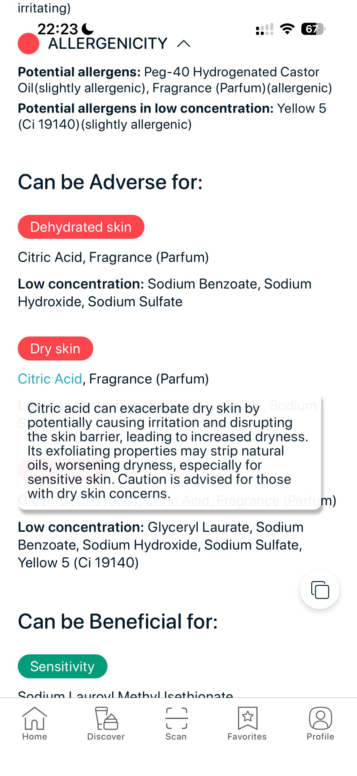 Citric acid ingredient analysis showing potential irritation for dry skin in winter skincare