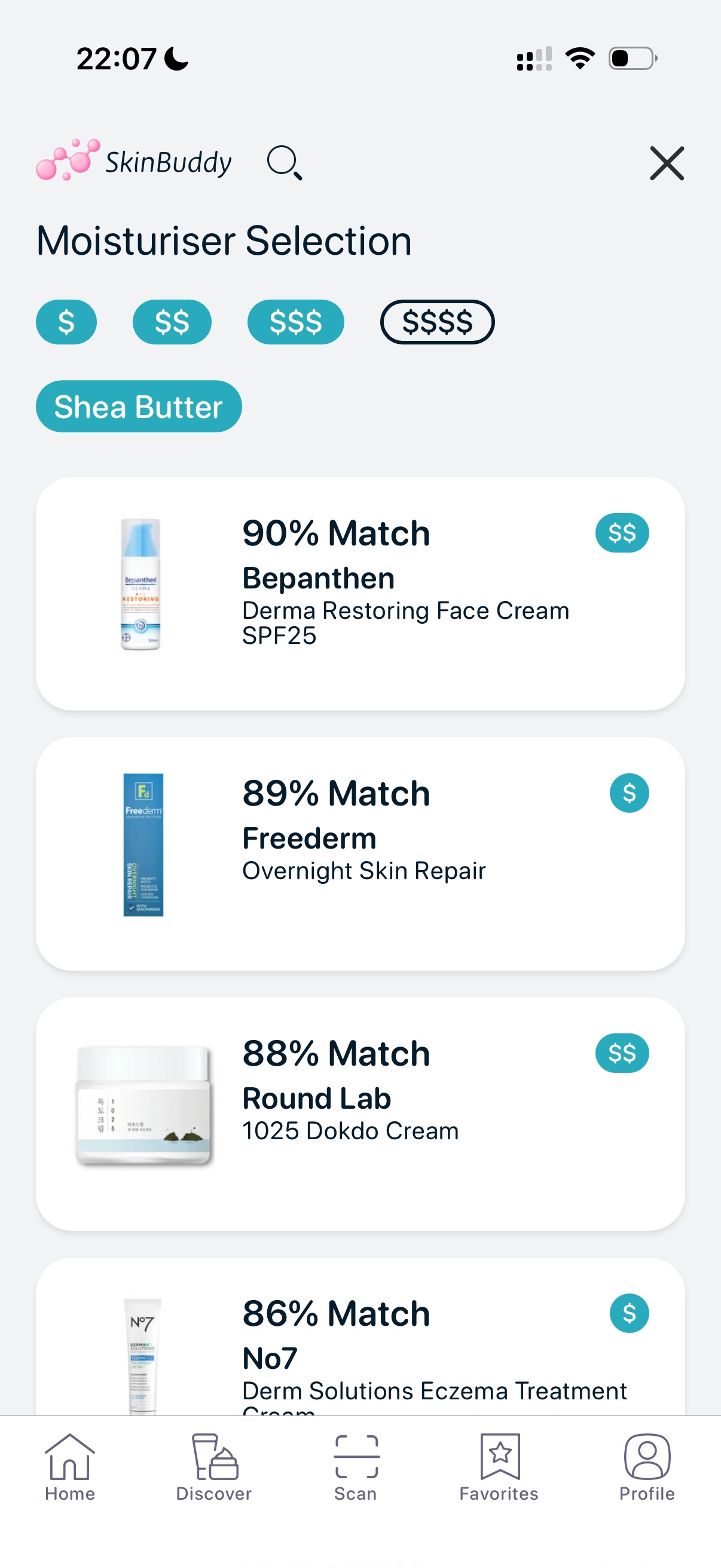 Skincare products containing shea butter for moisturizing and skin barrier support