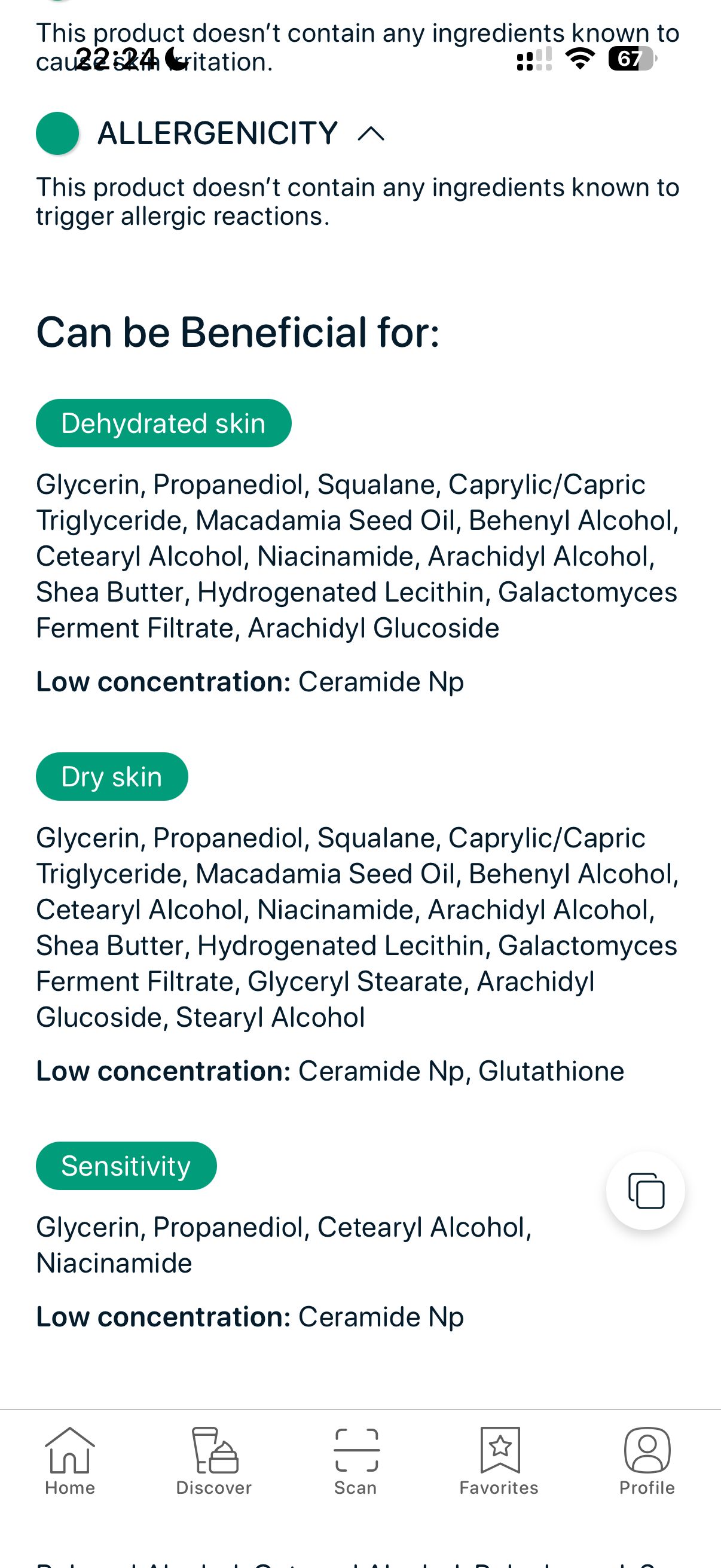 SkinBuddy app showing beneficial ingredients for restoring hydration in dehydrated winter skin