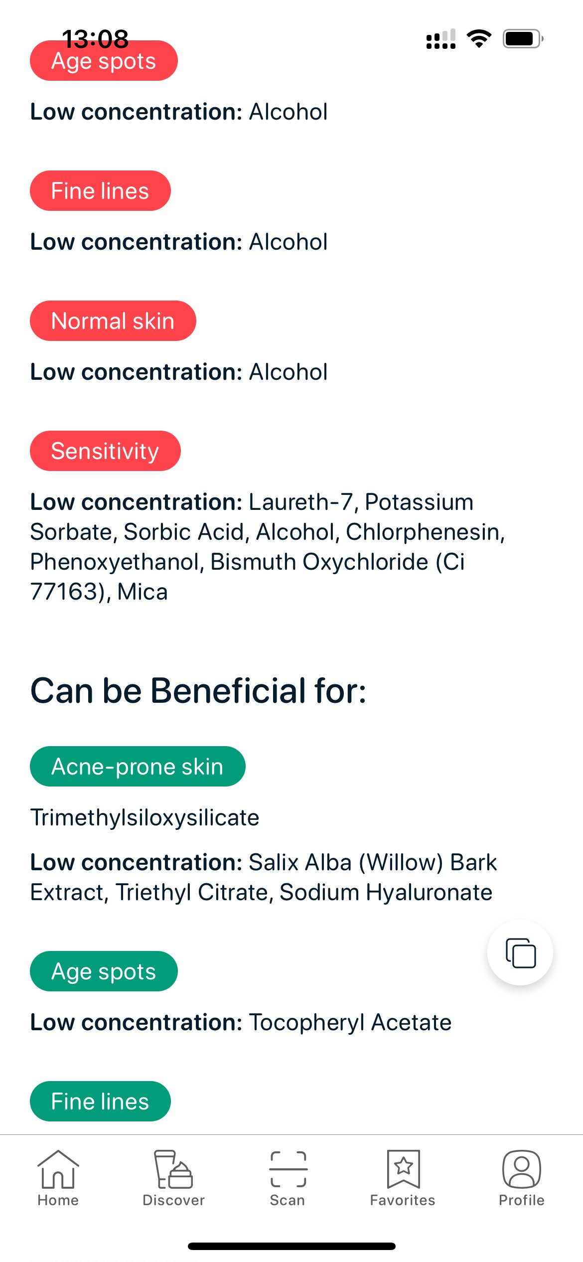 Ingredient-level analysis — skincare risks for sensitive skin users