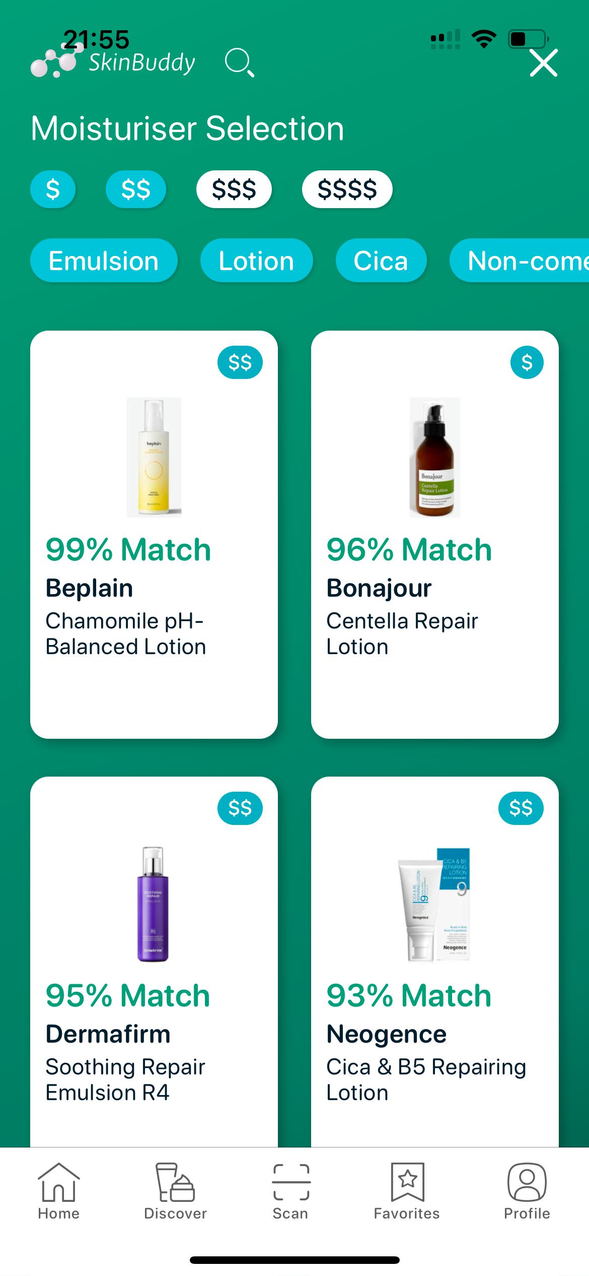 SkinBuddy smart filter page third part