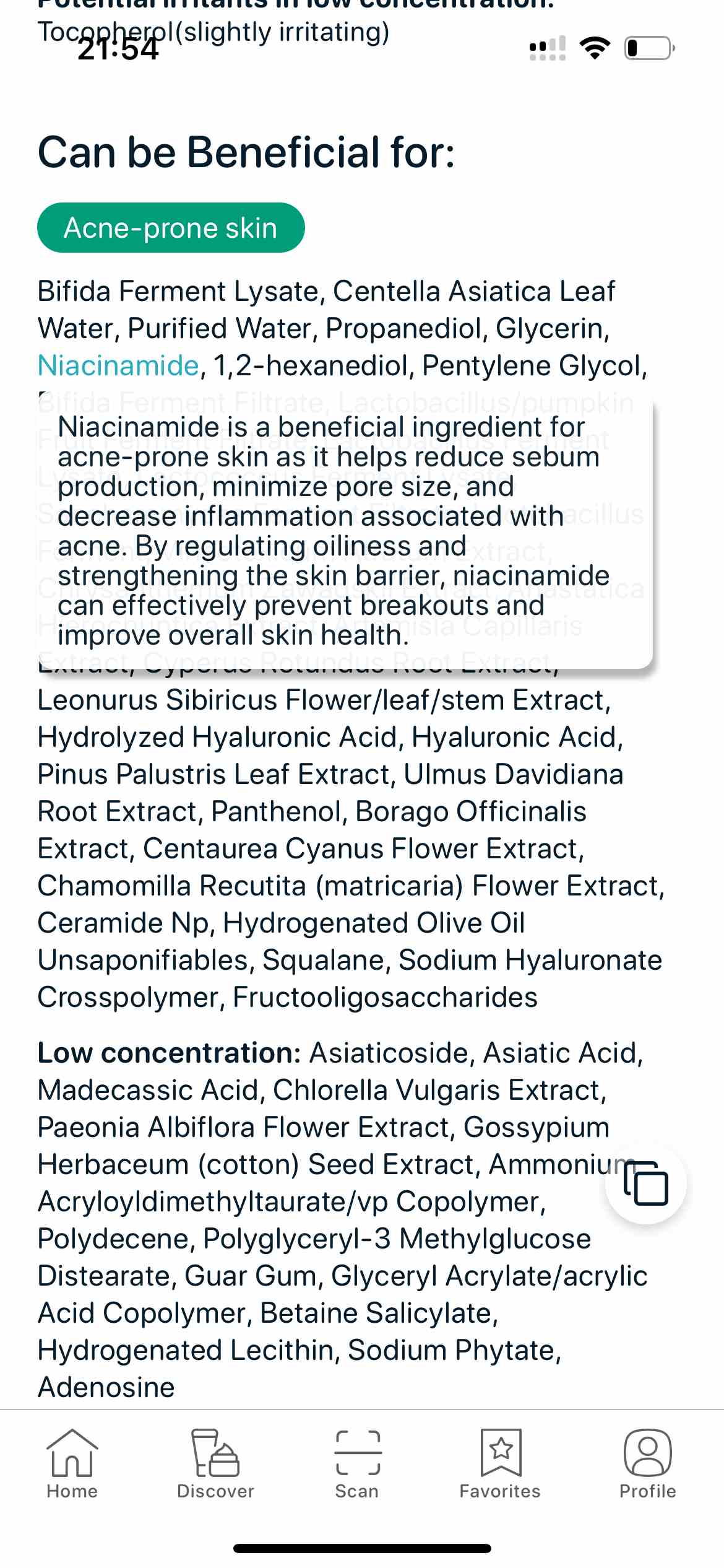 SkinBuddy smart filter page first part