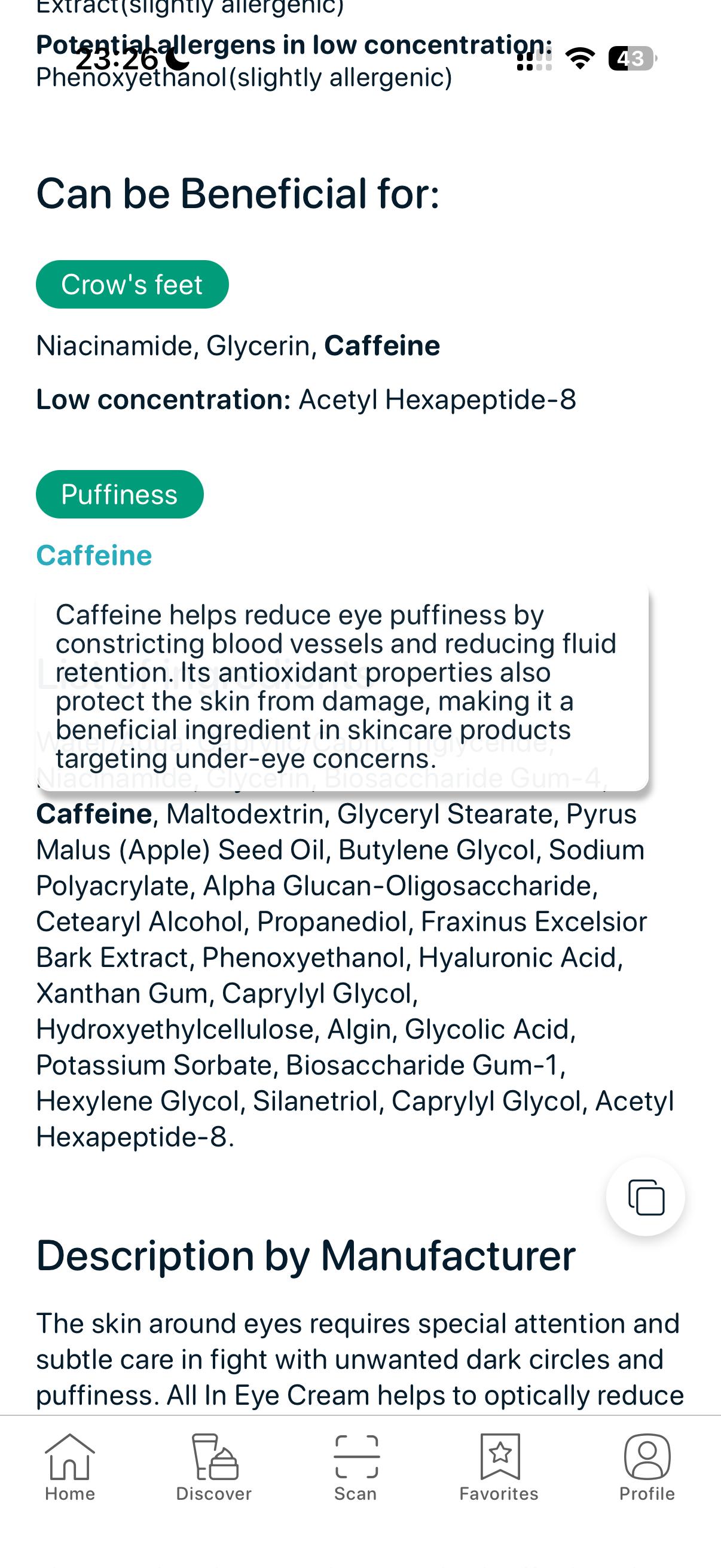 App screen showing caffeine and niacinamide as effective actives for reducing under-eye bags.