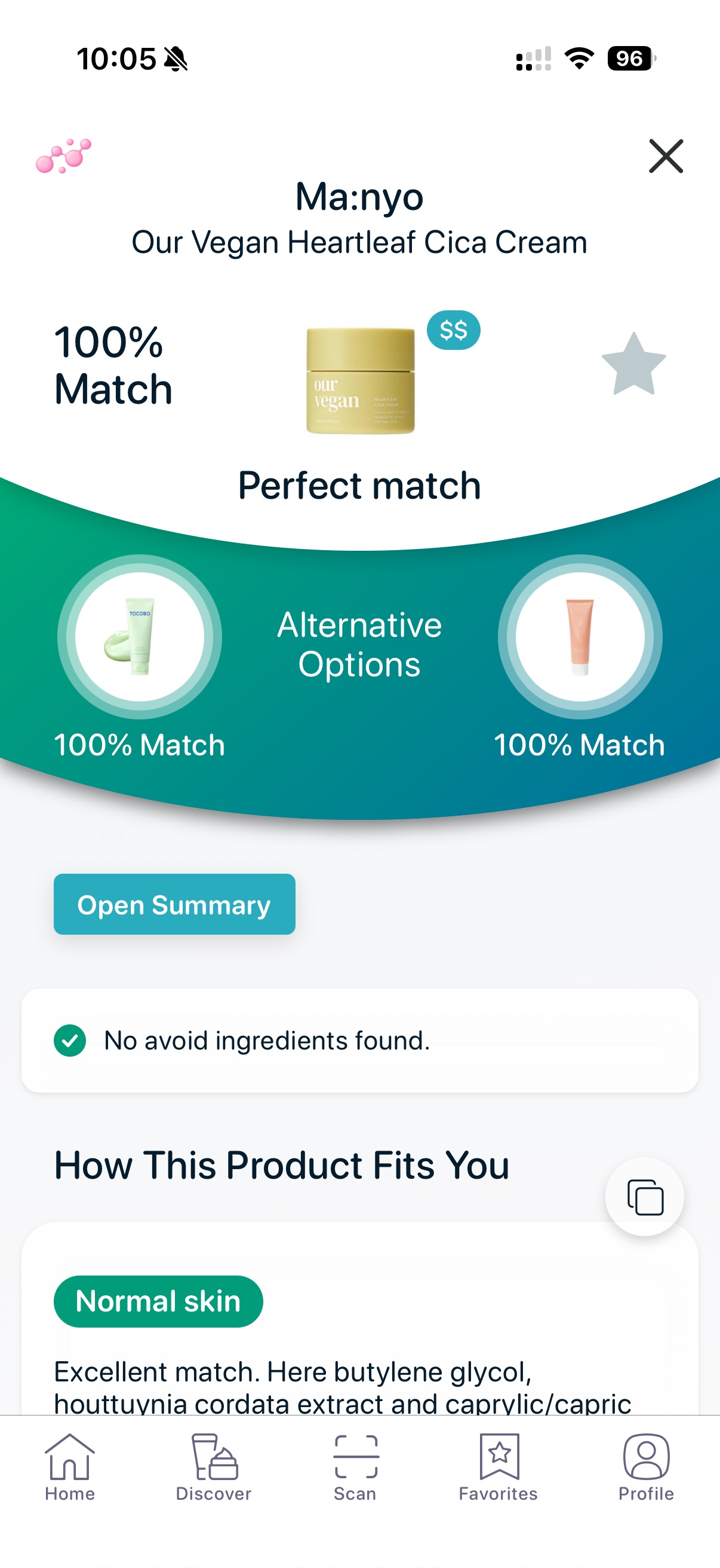 Skincare ingredient analysis confirming lanolin free moisturizer recommendation