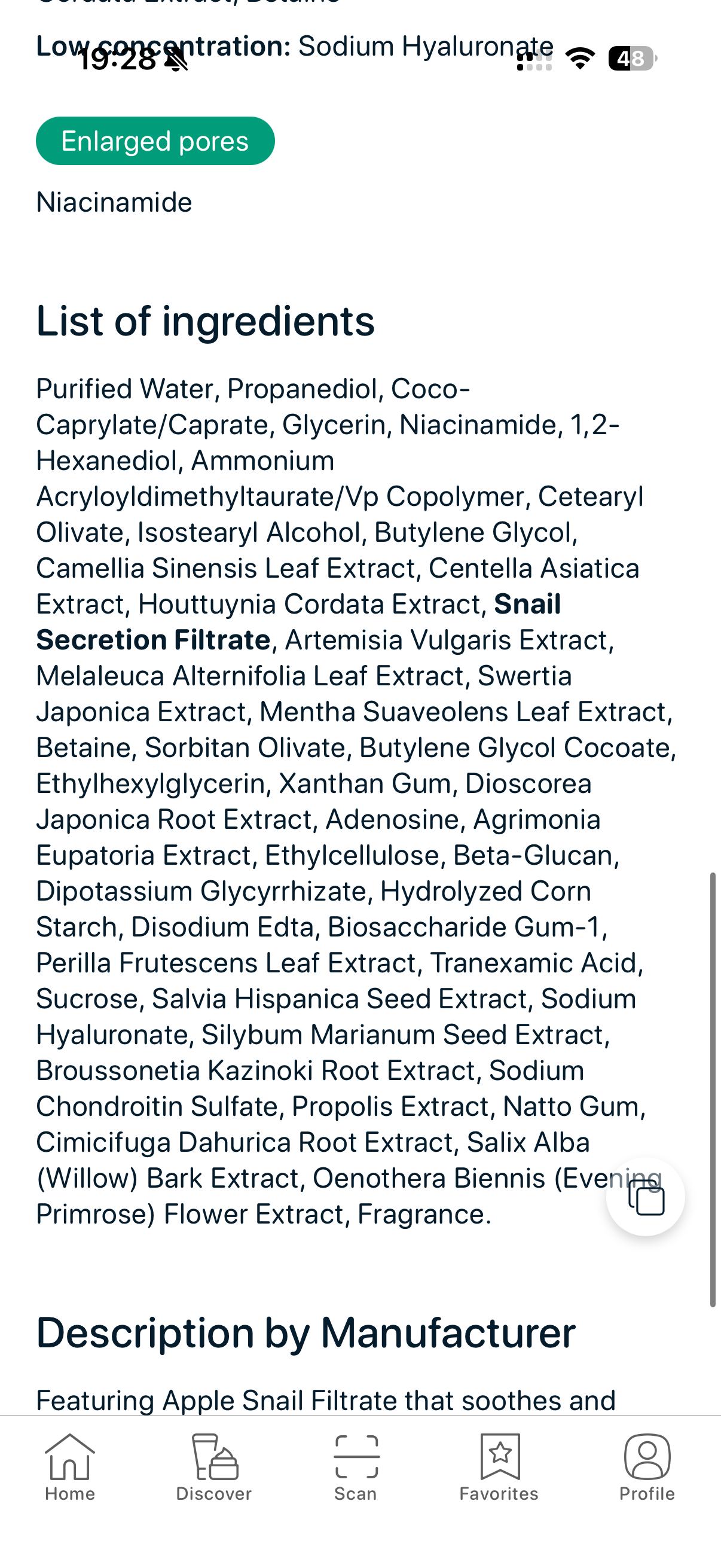 SkinBuddy ingredient list view showing Snail Secretion Filtrate in a snail mucin skincare formula for hydration and barrier repair.